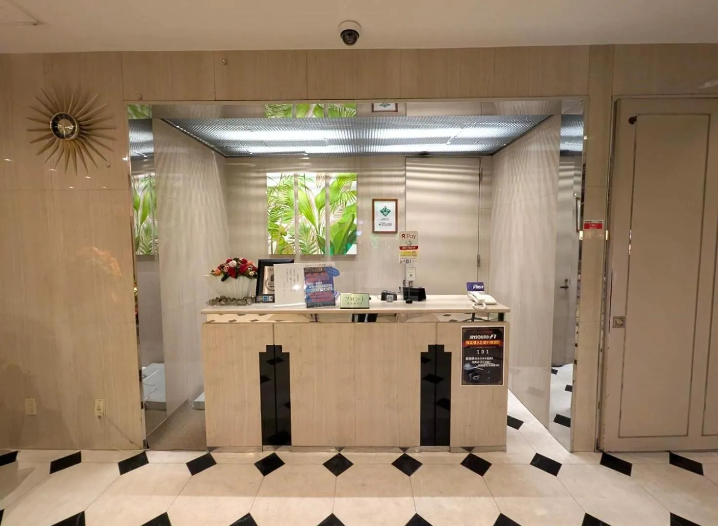 Hotel First (Adults Only) Ikeda